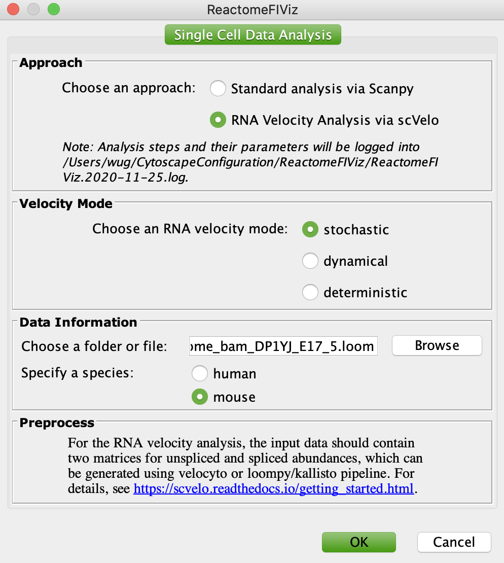 RNA速度分析配置